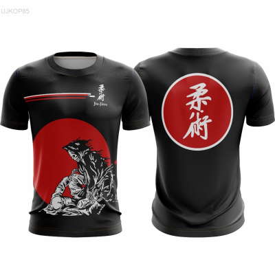 2023 New Xu Jitso Skull Shirt (Free Custom Name&amp;) Unisex T-shirt 【Free custom name】