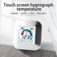 LCD Digital Hygrometer Touch Screen เครื่องวัดความชื้นในร่ม Weather Station นาฬิกา0 ℃-50 ℃ เครื่องวัดอุณหภูมิ Hygrometer