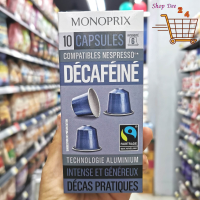 Monoprix Capsules Compatibles Decafeine โมโนพรีกซ์ แคปซูล คอมแพตทิเบิ้ล ดีคาเฟอีน กาแฟคั่วบดที่สกัดคาเฟอีนออก ชนิดแคปซุล 50 กรัม