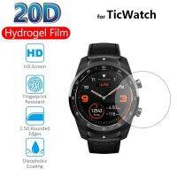 ☏ Protective Hydrogel Film for TicWatch Pro 3 GPS 4G 2020 S E S2 E2 C2 Plus (Not Glass) Screen Protector Protection Film Foil