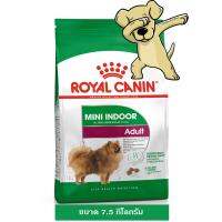 [ลด50%] [ส่งฟรี] ด่วน!! [Cheaper] Royal Canin Mini Indoor Adult 7.5kg อาหารสุนัข โรยัลคานิน สำหรับสุนัขพันธุ์เล็กเลี้ยงในบ้าน ขนาด 7.5 กิโลกรัม