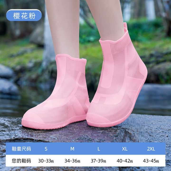 shoes-for-men-and-women-with-the-rain-boots-thickening-silica-gel-children-set-against-you