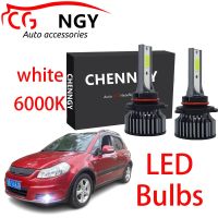 สำหรับ Suzuki SX4 4D ซีดานเท่านั้น,(ไม่มี Hatchbacks) 2006-2013 - 6000K Combo LED ไฟตัดหมอกชุดไฟตัดหมอกหลอดไฟ (1คู่)