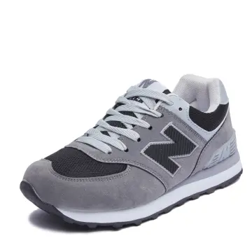 Nb 2025 574 ราคา