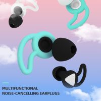 Soft Silicone Earplug Sleeping Ear Plug Sound Insulation Noise Reduction Earplugs Anti Snore Protection Ears Foam