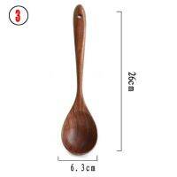 QTCF-7 Unids/set De Teca De Madera Natural Vajilla Cuchara Turner Arroz Colador De Sopa Skimmer De Cocina Cuchara De Cocina