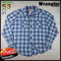 Wrangler®แท้ อก 53 เสื้อเชิ้ตผู้ชาย แรงเลอร์ สีน้ำเงินอ่อน เสื้อแขนยาว เนื้อผ้าดี ใส่เที่ยวใส่ทำงาน