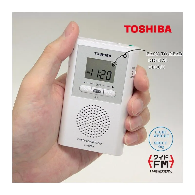 TOSHIBA 東芝 FM AMポケットラジオ TY-SPR4 - ラジオ・コンポ