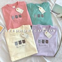 needmorecotton⚡️เสื้อยืดโอเวอร์ไซส์⚡️เสื้อยืด Oversize ⚡️ผ้าคอตตอน อก 44" ยาว 27" เสื้อยืดสไตล์เกาหลี ใส่ได้ทั้ง ญ ช ?? Oversize T-Shirt