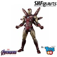 S.H.Figuarts Avengers Endgame Iron Man Mark 85 Final Battle