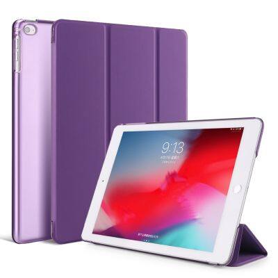 เคสiPad Mini1 Mini2 Mini3 Mini4 Mini5 Mini6 เคสไอแพดมินิ 1 / 2 3 4 5 6 smart case น้ำหนักเบาและบาง