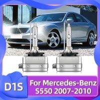 ไฟหน้าซีนอนสำหรับรถยนต์ D1s 2ชิ้น,ไฟหน้า12V 35W หลอดไฟ6000K สำหรับ Mercedes Benz S550 2007 2008 2009 2010แทนที่ Hid เท่านั้น