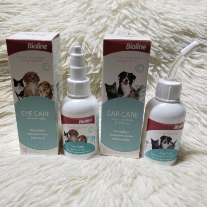 Bioline Eye Care / Ear Care 50 ml Lazada PH