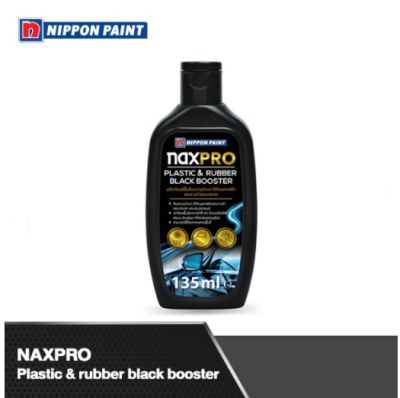 Naxpro plastic &amp; rubber black booster แนกซ์โปร ผลิตภัณฑ์ฟื้นคืนความดำเงาให้กับพลาสติก  และยางดำขอบกระจก 135 ml.