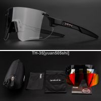 ❉❃❈ Kapvoe running day and night and discoloration polarizing cycling glasses protect themselves from blowing sand mountain road cycling between men and women