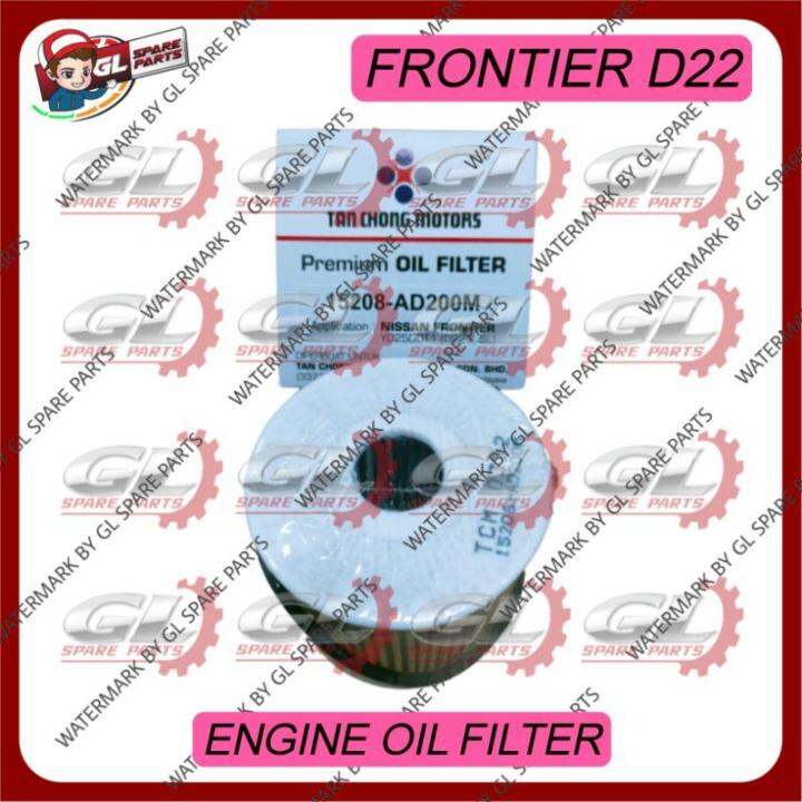 NISSAN FRONTIER D22 ENGINE OIL FILTER TANCHONG ORIGINAL 15208AD200