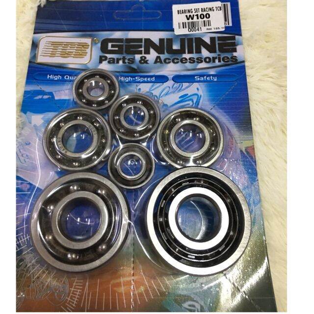HONDA EX5 Dream Wave100 Motocycle Engine Gearbox & Crankshaft Bearings