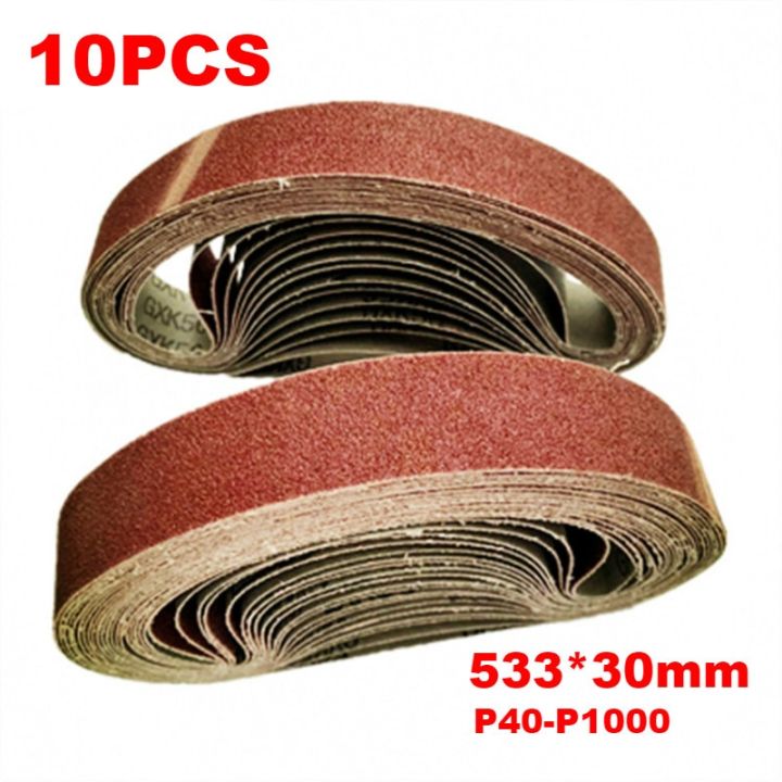 10pcs-533-30mm-sanding-belt-40-1000-abrasive-band-sanding-screen-belt-soft-cloth-cleaning-tools