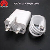 Huawei เดิม40W ที่ชาร์จแบตเตอรี่10V/4A อังกฤษอะแดปเตอร์กับ5A ประเภท C สาย USB สำหรับ Huawei P30 P40 P10 P20 Pro Lite Nova 5 6 Pro Mate 9 10 Pro Mate 30 20 Pro Magic 2 Honor V30