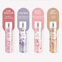 น้ำหอม Victorias Secret PERFUMELURESกลิ่นดอกไม้หอมสดชื่นเฟรชติดทนทั้งวัน236ml งานแท้