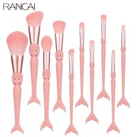 10pcs Makeup Brushes Kit Beauty Mermaid Foundation Eyebrow Eyeliner Cosmetic make up Brush Tools Makeup Brushes Sets