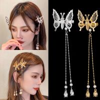 Tassel Hairpin Flying Hair for Barrette Fashion Accessories Hairpins HairClips