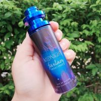 น้ำหอม Midnight Eau de Parfum ขนาด 35มล. น้ำหอมสำหรับผู้หญิง เซ็กซี่ ท่องราตรี ?