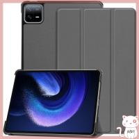 NBVF 2023 ปลุกอัตโนมัติ/หลับ Funda funda หนังพียู ฝาครอบตั้งได้ เคสอัจฉริยะแบบสมาร์ท พับสามทบ 11นิ้วค่ะ