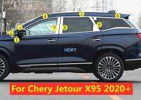 สำหรับ Chery Jetour X95 2021 2022ประตูสแตนเลสหน้าต่างรถคอลัมน์กลางตัด B C แถบป้องกัน PC อุปกรณ์เสริม