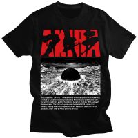 90s Japan Anime Akira Graphic T Shirts Vintage Manga Kaneda Shotaro Men O-Neck Tees Fashion  Streetwear Casual T-shirt Top