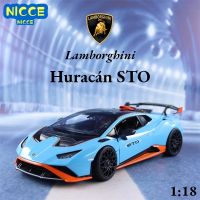 Nicce 1:18รุ่น Huracan STO รถสปอร์ตโลหะผสมหล่อขึ้นรูปของสะสมไฟเสียงรถยนต์ของขวัญของเล่นเด็ก