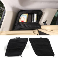 รถ Trunk หน้าต่างด้านข้างกระเป๋า Multifunctional Organizer กล่องสำหรับ Land Rover Freelander 2 2009-2012 Auto อุปกรณ์ตกแต่งภายใน