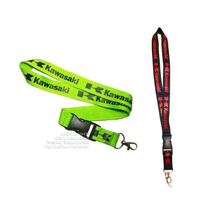 kawasaki-lanyard-ห่วงเล็ก-สายคล้องคอ-สายห้อยบัตร-สายหนา-2-5-ซม-สกรีนไม่ลอก