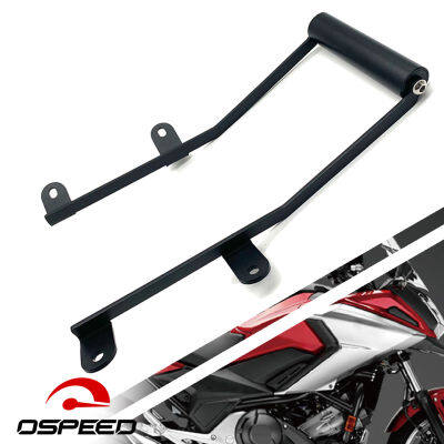 For Honda NC750 NC750X NC750S -2016 Motorcycle Stand Holder Phone Mobile GPS Navigation Plate Bracket Aluminum Accessories