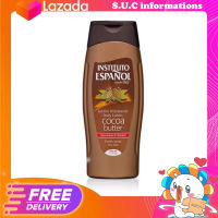 INSTITUTO ESPANOL COCOA BUTTER BODY LOTION 500 ml.