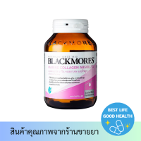 Blackmores Marine collagen absolute 60 caps แบลคมอร์ส มารีน คอลลาเจน แอปโซลูท 60 แคปซูล (ผลิตภัณฑ์เสริมอาหาร)