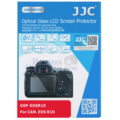 GSP-EOSR10 แผ่นกระจกกันรอยจอ LCD แคนนอน EOS R10 Canon LCD Screen Protector