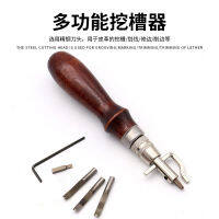 7-in-one Leather Trencher Edger Edger and Edger 5-in-one Trenching Craft Tools