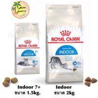 ส่งฟรีทุกรายการ  Royal CaninIndoor สูตรแมวเลี้ยงในบ้าน Indoor Adult 2kg, Indoor(7+) 1.5kg