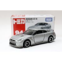 No.94 Nissan GT-R 1/61 (TOMICA)