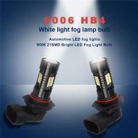 2 car LED fog lights 9006 21SMD LED fog light bulbs 9006 HB4 white fog light bulbs