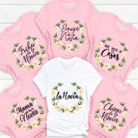 ♣  Bridal Shower Tshirt Bachelorette Hen Party T Shirt Friends Bridesmaid Tops Team Bride Squad T-shirt Floral Engagement EVJF Tee