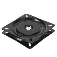 7 inch Bar Stool Swivel Plate Replacement, Square Swivel Mechanism for Recliner Chair Or Furniture - Ball Bearing Swivel Boat Seat