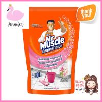 รีฟิลน้ำยาทำความสะอาดพื้น MR.MUSCLE FLORAL PERFECTION 800 มล.FLOOR CLEANER REFILL MR.MUSCLE FLORAL PERFECTION 800ML **ทักแชทได้ค่ะ ยินดีบริการ**