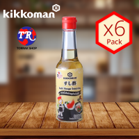 Kikkoman Tasty Japan Sushi Vinegar Seasoning ซอสน้ำส้มสายชูสำหรับซูชิ 150ml แพ็ค 6 ขวด