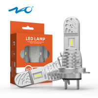 Nao H7 LED หลอดไฟหน้ามินิไร้สาย30วัตต์6000พันสีขาว CSP ชิปสำหรับรถไฟหน้าโคมไฟอัตโนมัติ H7เทอร์โบ LED 12โวลต์รถยนต์