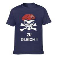 German Army Beret Skull Fearless After Front Battle Cry Badge Soldier Reservist Mens Short Sleeve T-Shirt