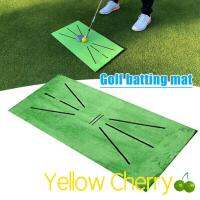 สีเหลืองเชอร์รี่การฝึกอบรม Swing การตรวจจับ Mat Batting นักกอล์ฟฝึกเบาะรองนั่งกลางแจ้งอุปกรณ์กีฬา