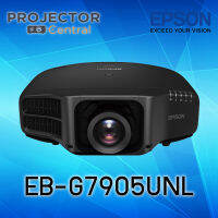 Epson EB-G7905UNL Projector เป็นเครื่องอย่างเดียวไม่รวม Lens