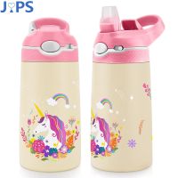 400ML Water Bottle for Children Thermos With Cute Pattern Children Thermal Bottle   School Kids Water Bottle With Straw BPA Free Specialty Glassware